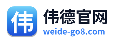 伟德官网 Logo